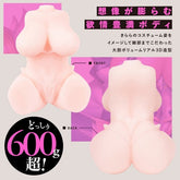 EXE Taimanin Series - Kirara Onahole REALITY Pleasure Masturbators and Strokers